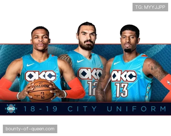 NBA城市版球衣设计探索 融合地方文化与社区认同的创新理念