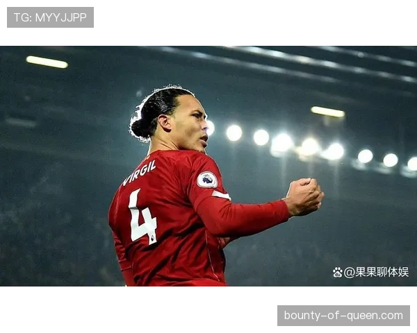 范戴克周薪35万镑与卡塞米罗并列 利物浦功勋老将价值体现